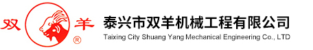 山東科大中天安控科技有限公司logo 