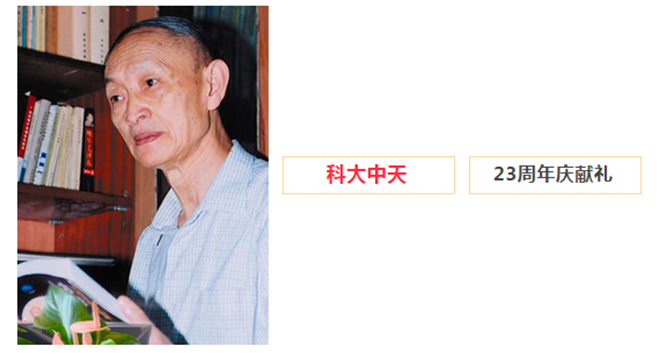 安全、智能、溫暖、節(jié)能