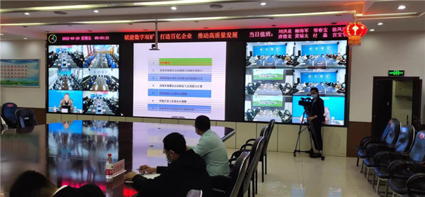 山東科技大學(xué)實(shí)用礦山壓力研究中心主任石永奎教授、郝建博士應(yīng)邀赴龍煤雙鴨山礦業(yè)集團(tuán)進(jìn)行技術(shù)交流