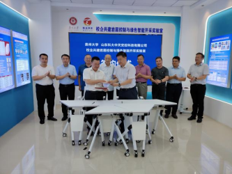 校企實驗室再傳捷報！煤礦頂板智能管控技術(shù)研發(fā)獲重大突破